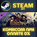 Europa Universalis IV Lions of the North Immersion Pac