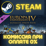 Europa Universalis IV: Ultimate Sprite PackСТИМПК