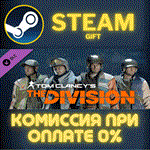 Tom Clancys The Division Sports Fan Outfit PackСТИМ