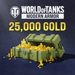 17 000 (+ 8000 бонусного) золотаПСНPLAYSTATION