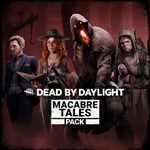 Dead by Daylight: набор «Жуткие истории»PS4PS5ПСН