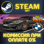 Car Mechanic Simulator 2021 - BMW DLCСТИМПКГИФТ