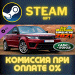 Car Mechanic Simulator 2021 - Land Rover DLCСТИМПК