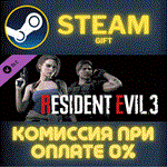 RESIDENT EVIL 3 - Classic Costume PackСТИМПКГИФТ