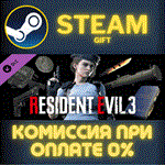 Resident Evil 3 - All In-game Rewards UnlockСТИМПК