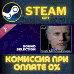Devil May Cry 5 Vergil's Rebirth Sound SelectionСТИМ