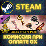 Blazing Sails - Limbs of Lore PackСТИМПКГИФТ