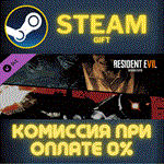 Resident Evil 7 Biohazard Banned Footage Vol.1СТИМ