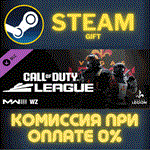 Call of Duty League Vegas Legion Team Pack 2024СТИМ