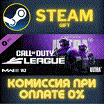 Call of Duty League Toronto Ultra Team Pack 2024СТИМ