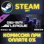 Call of Duty League Minnesota ROKKR Team Pack 2024СТИ