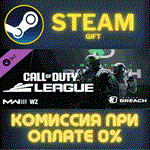 Call of Duty League Boston Breach Team Pack 2024СТИМ