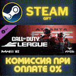 Call of Duty League Atlanta FaZe Team Pack 2024СТИМ