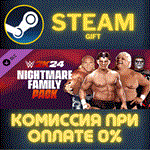 WWE 2K24 Nightmare Family PackСТИМПКГИФТ