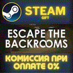 Escape the BackroomsСТИМПКГИФТ