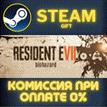 RESIDENT EVIL 7СТИМПКГИФТ