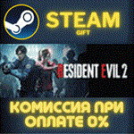 RESIDENT EVIL 2 / BIOHAZARD RE:2 Deluxe EditionСТИМ