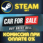 Car For Sale Simulator 2023СТИМПКГИФТ
