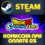 DRAGON BALL: Sparking! ZERO Ultimate EditionСТИМПК