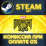 Marvel's Midnight SunsСТИМПКГИФТ