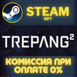 Trepang2 - Banger EditionСТИМПКГИФТ