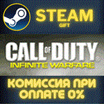 Call of Duty Infinite Warfare Digital Legacy Edition U