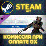 Mortal Kombat 1 MK1: FerraСТИМПКГИФТ