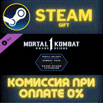 Mortal Kombat 1 Mortal Kombat 1 Khaos Reigns Bundle