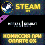 Mortal Kombat 1 Mortal Kombat 1 Khaos Reigns Expansion