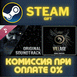 Resident Evil Village Original SoundtrackСТИМПКГИФТ