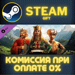 Age of Empires II Definitive Edition The Mountain Roya