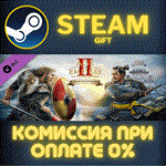 Age of Empires II Definitive Edition Victors and Vanqu