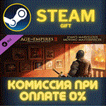 Age of Empires II Definitive Edition Joans Marvelous M