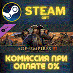Age of Empires III Definitive Edition Base GameСТИМ