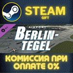 XPlane 12 Addon Aerosoft Airport BerlinTegelСТИМПК