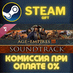Age of Empires III Definitive Edition SoundtrackСТИМ