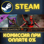 Age of Empires III Definitive Edition Hero Cosmetic Pa