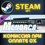 X-Plane 12 Add-on: Aerosoft - Airport MenorcaСТИМПК