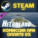 X-Plane 12 Add-on: Aerosoft - HelgolandСТИМПКГИФТ