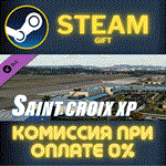 X-Plane 12 Add-on: Aerosoft - Saint Croix XPСТИМПК