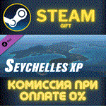 X-Plane 12 Add-on: Aerosoft - Seychelles XPСТИМПК