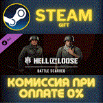 Hell Let Loose - Battle ScarredСТИМПКГИФТ
