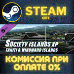 XPlane 12 Addon Aerosoft Society Islands XP Tahiti Win
