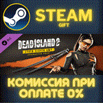 Dead Island 2 - Character Pack: Cyber Slayer AmyСТИМ