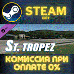 X-Plane 12 Add-on: Aerosoft - St. TropezСТИМПКГИФТ
