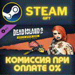 Dead Island 2 Character Pack Gaelic Queen DaniСТИМ