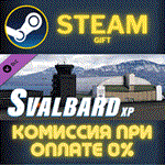 X-Plane 12 Add-on: Aerosoft - Svalbard XPСТИМПКГИФТ