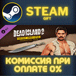 Dead Island 2 Character Pack Jungle Fantasy RyanСТИМ