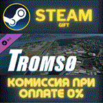 X-Plane 12 Add-on: Aerosoft - TromsøСТИМПКГИФТ
