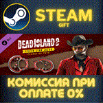 Dead Island 2 Character Pack Silver Star JacobСТИМ
